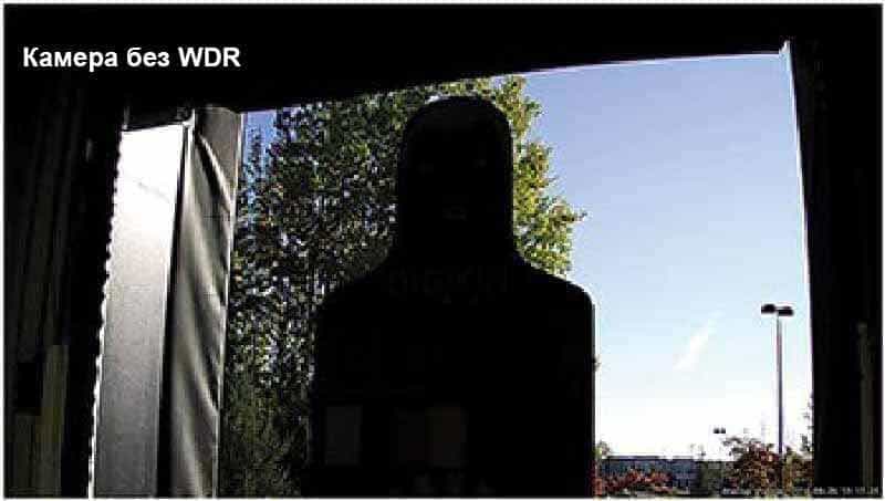 HDR изображение - кадр без WDR