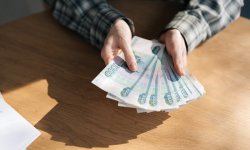 МРОТ в России в 2026 году: текущий размер, динамика и прогноз